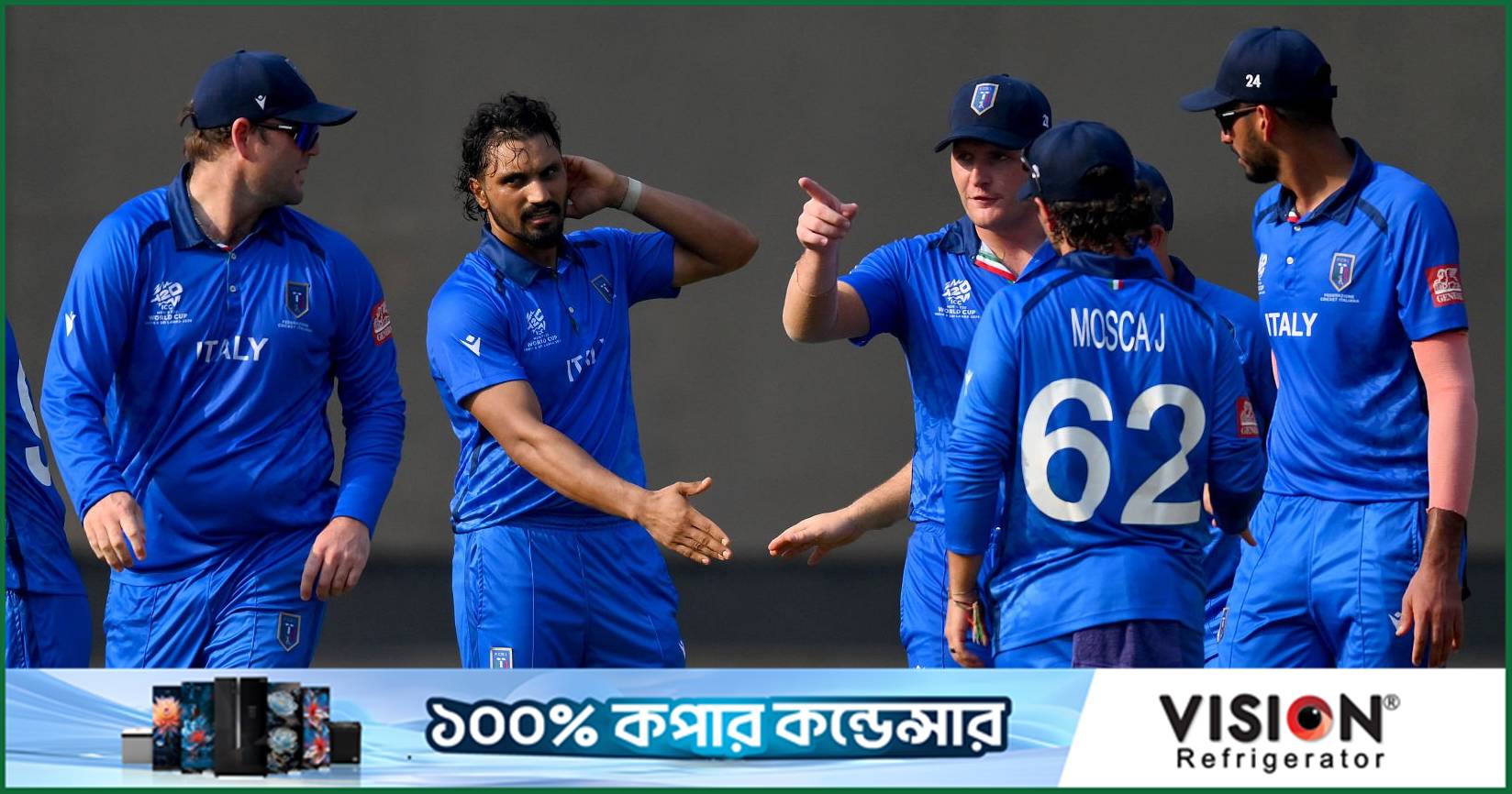 ইতালির ১২ ক্রিকেটারই অন্য পেশাজীবী, জানালেন অধিনায়ক
